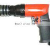 1/2" PISTOL GRIP INDUSTRIAL AIR REVERSIBLE DRILL (700 RPM) (TEASING TRIGGER) (GS-0720H)
