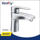 Mordern Square Pull Down Brass Kitchen Sink Faucet 84501