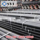 Class C25 Ductile Iron Pipes