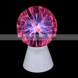 8 Inch Dicso Ball Light, Plasma Ball Light