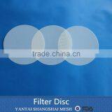 2016 New Coming Amazon FBA 5 Inch Essential Concentrate Oil Filter Screen thumbnail-3