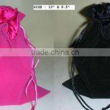 Velvet Gift Packaging Pouch thumbnail-1