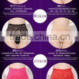 Good Quality New Arrival Blue Stripe Panties thumbnail-5