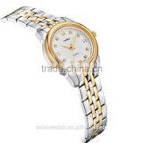 2014 Trendy New WEIDE Waterproof Fashion Quartz Woman Classic Watch Ladies Gold Bangle Watches Latest Design Brand thumbnail-5