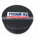 made in china custom hockey puck