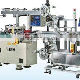 KL--- Mobile Phone Protective Film Double Sided Labeling Machine thumbnail-4