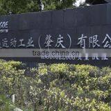 Zhaoqing Kawagoe Sports Industrial Company Limited company overview - view 1 thumbnail