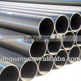 PE Pipe