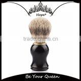 Professional Shaving Tool Cool Black Wooden Shaving Brush thumbnail-1