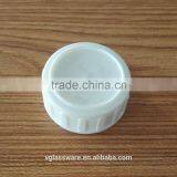 Plastic Cap Manufactur thumbnail-2