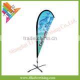 Blank Teardrop Banner thumbnail-1