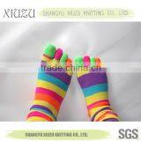 Wholesale Highest Quality 5 Toe Socks thumbnail-1