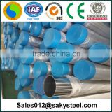 astm a312 gr.tp3l stainless steel pipe