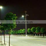 High Brightness 20w-120w Solar Street Lighting System