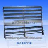 Market Metal Bookshelf