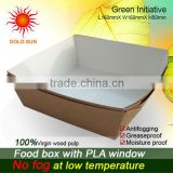 Factory sales promotion Food packaging cartons