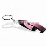 Factory Custom Metal Bottle Opener Key Chain Parts thumbnail-4