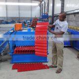 Jcx 850 Corrugated Roofing Machine