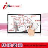 32" to 110" touch kiosk touch screen wihiteboard 17 inch all in one pc - Ipanel