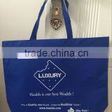 Nice Folding Non Woven Bag thumbnail-2