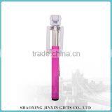 Fashionable Professional Selfie Stick With Audio Cable thumbnail-2