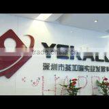 Shenzhen Yekalon Industry Inc. company overview - view 1 thumbnail