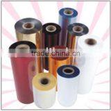 PVC Twist Film