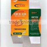 Useful Small Packaging Medicine Box, Pill Box,