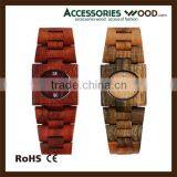 Customized Design on Wood Watches With Different Wood for Choosing thumbnail-2