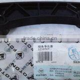 Foton Cummins ISF2.8 Parts Chain Guide 5259767