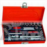 26 PCS.1/4Inch DR.SOCKET WRENCH SET Professional Quality Chrome Vanadium