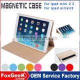 For IPad Leather Case For IPad Air Belt Clip Case for IPad Case Magnetic Factory Wholesale Competitive Price & Quality