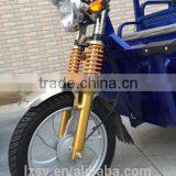 Battery 3 Wheel Three Wheel Electric Motor Cargo Motorcycle (SYEV-A) thumbnail-2