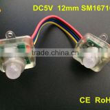 12mm dc5v CE 2 years warranty waterproof arduino led single pixel dmx light