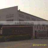 Xiamen Shapex Enterprise Limited company overview - view 1 thumbnail