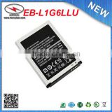 NEW 2100mAh Replacement Battery EB-L1G6LLU for Samsung Galaxy S3 S 3 III i9300