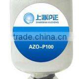 AZO Zinc and Aluminum Oxide Solution Manufacturer