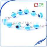 Catholic Eyes Rosary Bead Chain