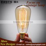 Edison Style Led Bulb, Pendant Lighting Vintage Style Edison Antique Light Bulbs thumbnail-1