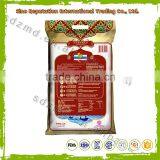Multifunctional pp Rice Packaging Bag for Wholesales thumbnail-6