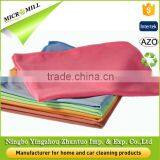 Lint Free Microfiber Car Cleaning Cloth