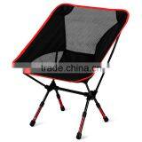 Outdoor Portable Picnic Folding Chair With Adjustable Legs thumbnail-1