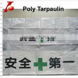 Tarpaulin Waterproof Groundsheet With Logo for All Weather Cover