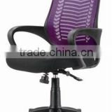 purple breathless Mesh office Chair for game visitor and computer