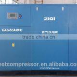 380v Industrial Eco Air Compressor