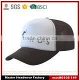 Cheap 5 Panel Mesh Cap With Printed LOGO