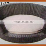 2016 Wicker Pet Bed Price thumbnail-1