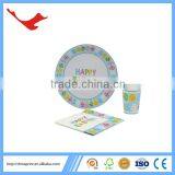 010 Wholesale Party Kits With Napkin Paper Plate Paper Cup thumbnail-4