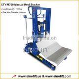 CTY-M700 Manual Reel Stacker with CE Certificate