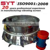 Metal Powder Vibrating Screen thumbnail-3